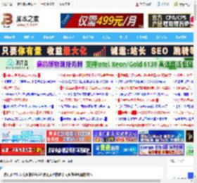 腾讯文档怎么改头像和名字? 腾讯文档修改个人头像和昵称的技巧_文件管理_软件教程_脚本之家