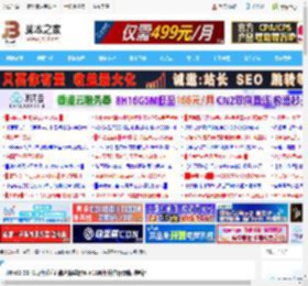 Win11 26H1明年发布! 消息称微软Win11明年将推行双轨制更新_windows11_Windows系列_操作系统_脚本之家