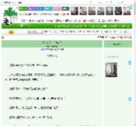 《清纯女大,在线谋反》振翅图南 ^第100章^ 最新更新:2025-11-06 16:00:00 晋江文学城