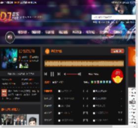 迷幻太空舱 DJ音乐网