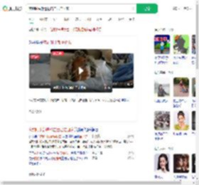 夜钓时头部遭枪击自己走回家_360搜索