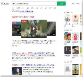 5名未成年人叠罗汉骑电瓶车_360搜索