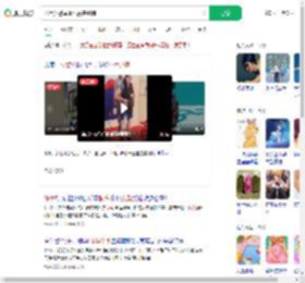 怀孕女警举重比赛夺铜牌_360搜索