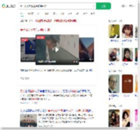 妻子离奇坠海竟是骗保阴谋_360搜索