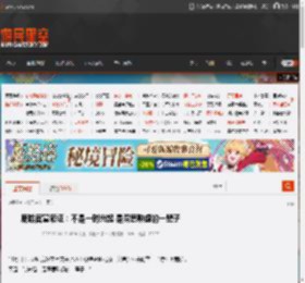 鹿哈官宣领证：不是一时兴起 是深思熟虑的一辈子 _ 游民星空 GamerSky.com