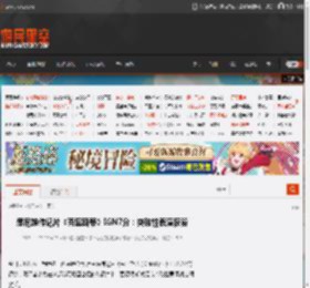 悉尼妹传记片《克里斯蒂》IGN7分：突破性表演获赞 _ 游民星空 GamerSky.com