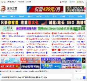 Win10更新KB5066791存Bug:导致注册ESU扩展设备误报设备已终止支持_windows10_Windows系列_操作系统_脚本之家