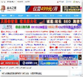 腾讯文档独立密码如何修改? 腾讯文档二次密码更改教程_文件管理_软件教程_脚本之家