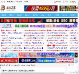 你的Win11为何变卡? 两大默认功能被指拖慢性能附解决办法_windows11_Windows系列_操作系统_脚本之家