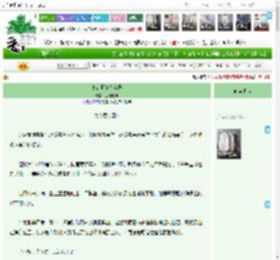 《卜卦师复仇实录》脆汁糊糊　^第70章^ 最新更新:2025-11-07 09:36:36 晋江文学城