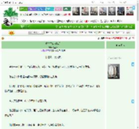 《重生之山河枕月》温辞君　^第23章^ 最新更新:2025-11-07 09:01:54 晋江文学城