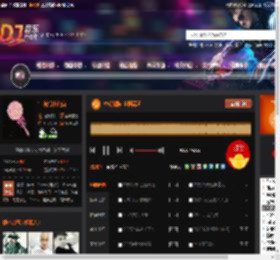 中式战鼓-全程高速 DJ音乐网