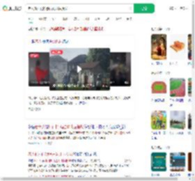 老人翘掉门锁强占幼儿园操场_360搜索