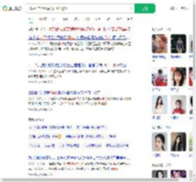 00后厂二代卧底大厂偷学技术_360搜索