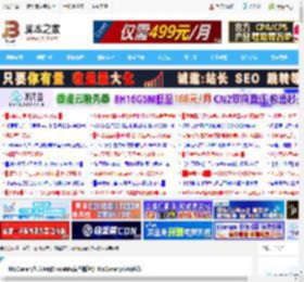 HttpCanary怎么使用?reqable黄鸟抓包(HttpCanary)使用教程_网络通讯_软件教程_脚本之家