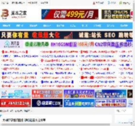 大神码字如何起名 随机起名方法分享_网络通讯_软件教程_脚本之家