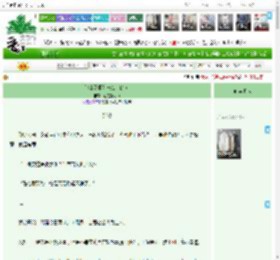 《冰山丞相是长公主的狗》正在努力中　^第5章^ 最新更新:2025-11-08 01:35:12 晋江文学城