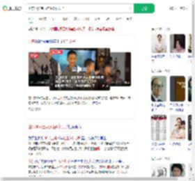 山东38岁宝妈连生6个儿子_360搜索