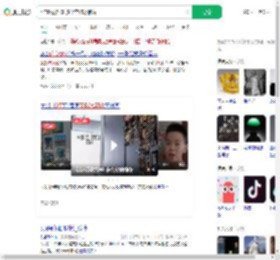 5年收藏2000多个文物冰箱贴_360搜索