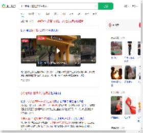 小学老师开车进校学生敬礼_360搜索