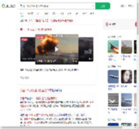 美国一机场发生飞机坠毁事故_360搜索