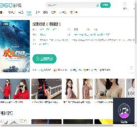 蛟龙行动（特别版）-更新更全更受欢迎的影视网站-在线观看