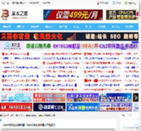 CentOS如何设置IP地址?CentOS设置IP地址详细方法_RedHat/Centos_操作系统_脚本之家