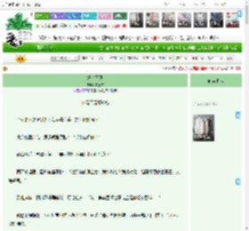 《好久不见》影莫夕　^第6章^ 最新更新:2025-11-10 07:30:00 晋江文学城