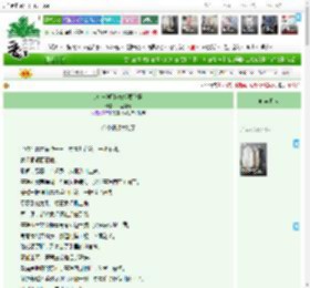 《地府魂师横扫妖魔鬼怪》百里河青　^第12章^ 最新更新:2025-11-10 07:26:20 晋江文学城