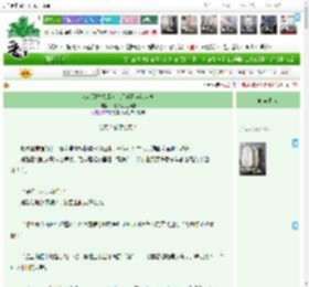 《人在别墅装咸鱼，反派雷点跳大神》一根袅袅压海棠　^第13章^ 最新更新:2025-11-10 07:26:52 晋江文学城