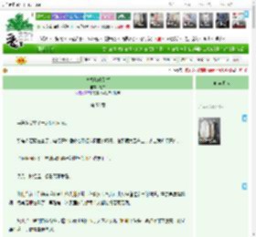 《直播爆改别墅》意昂　^第58章^ 最新更新:2025-11-10 07:20:00 晋江文学城