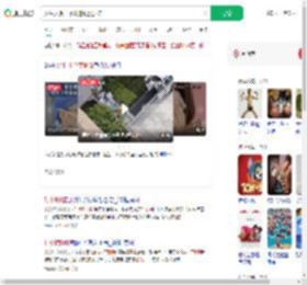 女生太瘦打个喷嚏致腰损伤_360搜索