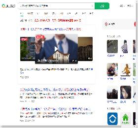 买房得知曾有自杀获双倍定金_360搜索