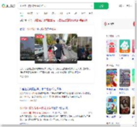 小区物业自发帮业主接娃放学_360搜索