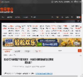 达成S赛3连冠后T1官方发文：未来仍将继续向新的记录发起挑战！ _ 游民星空 GamerSky.com