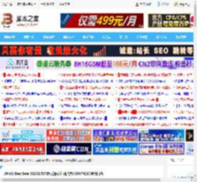 Win11 Dev/Beta 26220.7070预览版发布:附完整KB5070300更新日志_windows11_Windows系列_操作系统_脚本之家