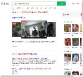 男子将女儿留在高温车内致死_360搜索