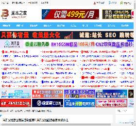 腾讯文档怎么取消自动续费? 腾讯文档超级会员关闭方法_文件管理_软件教程_脚本之家