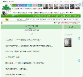 《我在古代渔村脱贫致富》苏三枝　^第15章^ 最新更新:2025-11-11 13:43:29 晋江文学城