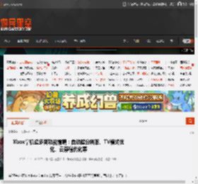 Xbox掌机超多新功能前瞻：自动超分辨率、TV模式优化、云存档优化等 _ 游民星空 GamerSky.com