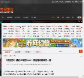 《给他爱5》最新4K材质mod：所有角色都焕然一新！ _ 游民星空 GamerSky.com