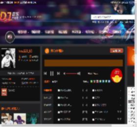 国会(格调版) DJ音乐网